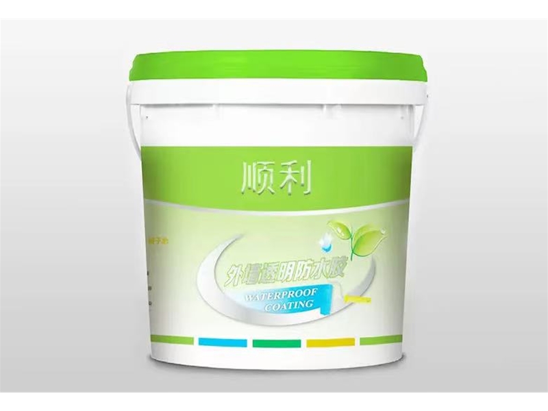 外墻防水涂料